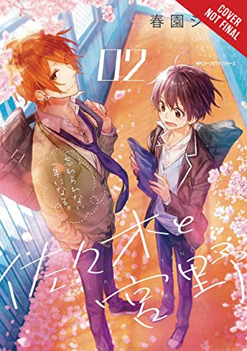 Sasaki and Miyano Vol 2