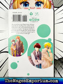 Sasaki and Miyano Vol 6
