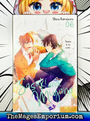 Sasaki and Miyano Vol 6