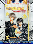 Satisfaction Guaranteed Vol 6