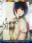 Scum's Wish Vol 1