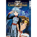 Seikai Trilogy Crest of the Stars Vol 1