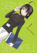 Servant x Service Vol 1