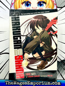 Shakugan No Shana Fight Day