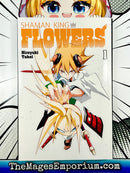 Shaman King Flowers Vol 1