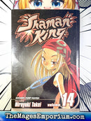 Shaman King Vol 14