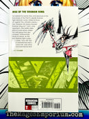 Shaman King Vol 34-35 Omnibus