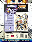 Shaman King Vol 8