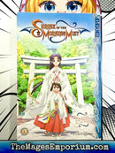 Shrine of the Morning Mist Vol 2