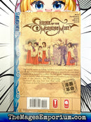 Shrine of the Morning Mist Vol 2