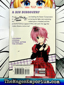Shugo Chara Vol 9