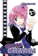 Shugo Chara Vol 9