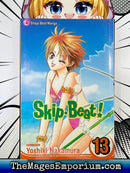 Skip Beat! Vol 13