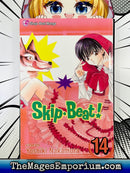 Skip Beat! Vol 14