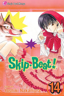 Skip Beat! Vol 14