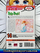 Skip Beat! Vol 14
