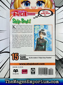 Skip Beat! Vol 15