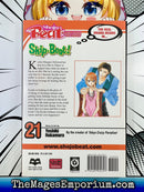 Skip Beat! Vol 21