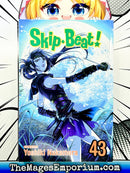 Skip Beat! Vol 43