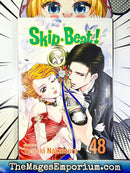 Skip-Beat! Vol 48