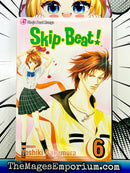 Skip Beat Vol 6