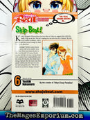 Skip Beat Vol 6