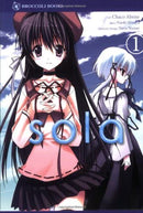 Sola Vol 1