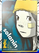 Solanin