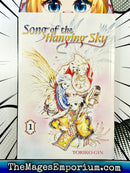 Song of the Hanging Sky Vol 1