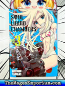 Soul Liquid Chambers Vol 3