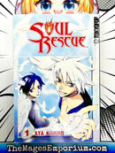 Soul Rescue Vol 1
