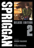 Spriggan Deluxe Edition Vol 2
