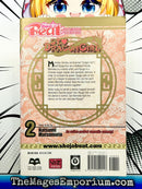 St. Dragon Girl Vol 2