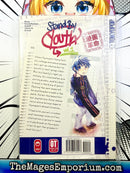 Stand By Youth Vol 1
