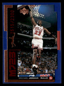 1998-99 Upper Deck MJ23 Michael Jordan Bronze Quantum #1-30