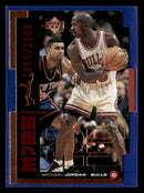 1998-99 Upper Deck MJ23 Michael Jordan Bronze Quantum #1-30