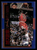 1998-99 Upper Deck MJ23 Tier 1 (Quantum Bronze) Michael Jordan FULL SET /2300