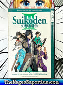Suikoden III Vol 3