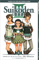 Suikoden Vol 4