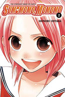 Sumomomo, Momomo Vol 2