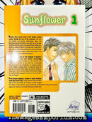 Sunflower Vol 1