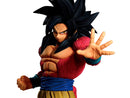 Bandai Masterlise Emoving: Dragon Ball GT- Super Saiyan 4 Son Goku Figure
