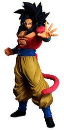 Bandai Masterlise Emoving: Dragon Ball GT- Super Saiyan 4 Son Goku Figure