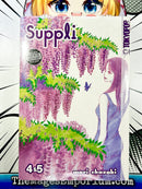 Suppli Omnibus Vol 4 & 5 Brand New Sealed