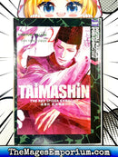 Taimashin The Red Spider Exorcist Vol 2