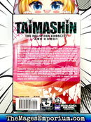 Taimashin The Red Spider Exorcist Vol 2