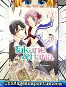 Takane and Hana Vol 1