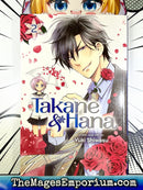 Takane and Hana Vol 2