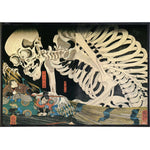 Takiyasha the Witch and the Skeleton Spectre Print Print The Original Underground 