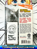 Tenjho Tenge Oh! Great Vol 2